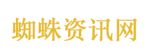 以色列总理称已改变中东面貌